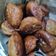 Cooksnap dari wijayanti hutabarat untuk resep Godok2 pisang ambon/rasanya mirip roti goreng