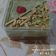 Cooksnap dari Uci untuk resep Dessert Box Matcha