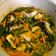 Cooksnap dari En No untuk resep Ikan Patin Kuah Kuning Asam Pedas