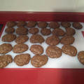 El cooksnap de Sonia Gallego Martinez cuando hizo Galletas de chocolate.