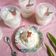 Cooksnap dari Wati Wartini untuk resep Ketan Pandan Susu Keju