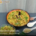 Sonal Modha's cooksnap of when they made પુલિયોગરે રાઈસ (Puliyogare Rice Recipe In Gujarati).