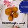 Cooksnap dari Wardlatul Jannah untuk resep Kentang keju untuk 1Y+