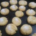 El cooksnap de Steffy Oviedo cuando hizo Galletitas económicas, ricas, fáciles y rápidas.