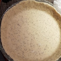 El cooksnap de Matilda Smuky cuando hizo Masa para tarta fácil y rica..