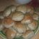 El cooksnap de Erguz Ramirez cuando hizo Pan chips.