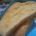 Cooksnap dari Linda Cathulistiwa untuk resep Roti Sisir Mentega