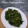 Cooksnap dari Farhah untuk resep Daun Singkong Rebus Ala Rm. Padang
