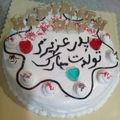 کوک اسنپ Gomnam بعد از امتحان کردن کیک اسفنجی مخصوص خامه کشی.