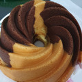Cooksnap dari lusia riris untuk resep Marble Butter Cake