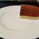 El cooksnap de Sergio David Rivas Salvador cuando hizo Tarta de queso al horno.