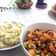 El cooksnap de Paula Rodríguez Linares cuando hizo Cuscús con soja texturizada y verduras.