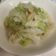 i❤️beauty 愛料理 的 油蔥炒高麗菜 cooksnap