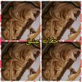 صورة من حكاية عشق 🇩🇿(الحلم الوردي )، شاركها بعد تجربة وصفة كيكة ديسباسيتو ✋🍃