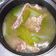 Cooksnap của Thu Mèo khi họ làm theo món Canh bí xanh nấu tôm