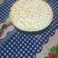 El cooksnap de Daniela Nunez17 cuando hizo Pie de limón.