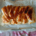 El cooksnap de Nerea cuando hizo Trenza de hojaldre de pavo y queso.