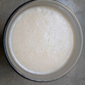 Anamta Azeem's cooksnap of when they made Dates and coconut smoothie.