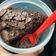 Cooksnap dari Bella untuk resep Fudgy Brownies ala Fitri Sasmaya