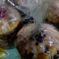 El cooksnap de Noelia Marquez cuando hizo Pan dulce navideño para regalar o vender.