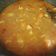 Cooksnap dari Sriwidya N untuk resep Gulai Cumi ala dapur laper
