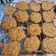 El cooksnap de Graciana Sosa cuando hizo Galletitas de avena,🍌banana🍌🍎manzana🍎y 🍊 naranja🍊🍌🍎🍊🍌.