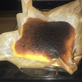 El cooksnap de Soray Morales Arroyo cuando hizo Bizcocho de harina de garbanzos.