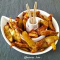 El cooksnap de Encar cuando hizo Cascaritas de papa crujientes en freidora de aire.