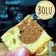 Cooksnap dari Yunia untuk resep Bolu Panggang Empuk