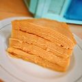 Cooksnap dari Akmal-Rayhaan-Aisya untuk resep Lapis india/ lapis hula-hula