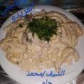 صورة من الشيف/محمد حلمى، شاركها بعد تجربة وصفة معكرونه فوتشيني وايت صوص بالخضار