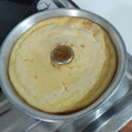 El cooksnap de Jeanette cuando hizo Flan de leche condensada.