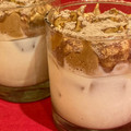 El cooksnap de Mariate cuando hizo Dalgona coffee con Baileys | Café cremoso en tendencia.