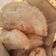 Saxena Arti का कुकस्नैप जब उन्होंने सूजी गुझिया (Suji Gujiya recipe in hindi) बनाया था।