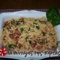 Cooksnap από Ζουζουνελ στη συνταγή Λαζάνια με θαλασσινά και πέστο