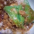 Cooksnap dari vitacatring untuk resep Lupis