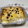 Cooksnap Zulaikha BH semasa beliau membuat Puding Roti Bakar PC.