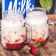 Cooksnap dari Dapur Amalia Irene untuk resep Korean Strawberry Milk