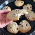 El cooksnap de Sol Avancini Noceti cuando hizo Galletitas de banana y chips de chocolate - sin gluten -.