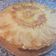 El cooksnap de Fekete Bonafert cuando hizo Torta de manzanas súper fácil.