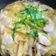 廖苑淳 的 🐣抗衰老雞胸肉親子丼 cooksnap