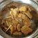 橙子果果 的 皇帝豆燴魚丸 cooksnap