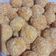 Cooksnap dari Asyam tsaqiif Al arif untuk resep Bitterballen kentang mozarella