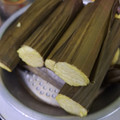 Cooksnap dari enny kurnia untuk resep Lontong praktis presto pakai cetakan stainles.Hasilnya memuaskan