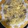 Cooksnap dari Anisa Nur Fadillah Damiar untuk resep Spaghetti Fettucini Carbonara
