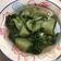 Cooksnap dari Liana Cahyadi untuk resep Sayur bening bayam dan labu