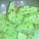 Cooksnap dari Ananda untuk resep Bolu Santan Kukus *SatuTelurNoMixerTakaranSendok