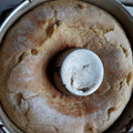 El cooksnap de andreartiles19 cuando hizo Torta simple de queso crema.