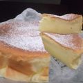 Cooksnap dari Indriyani Supardi untuk resep Japanese Cheese Cake (JCC)