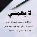 صورة من Samsom Mido، شاركها بعد تجربة وصفة بريوش قطني وصفة ام وليد